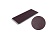 104 Подступенок для ступени флорентинер противоскользящая, коричневый бордо  310*140*10 мм