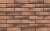 Фасадная и Интерьерная клинкерная плитка под кирпич Cerrad Elewacja Retro brick curry 245*65*8 мм