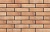 Фасадная и Интерьерная клинкерная плитка под кирпич Cerrad Elewacja Loft brick curry 245*65*8 мм